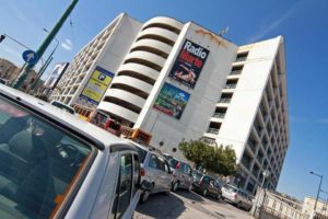 Parcheggio Brin Napoli: Tariffe e Prezzi, Orari e Indirizzo